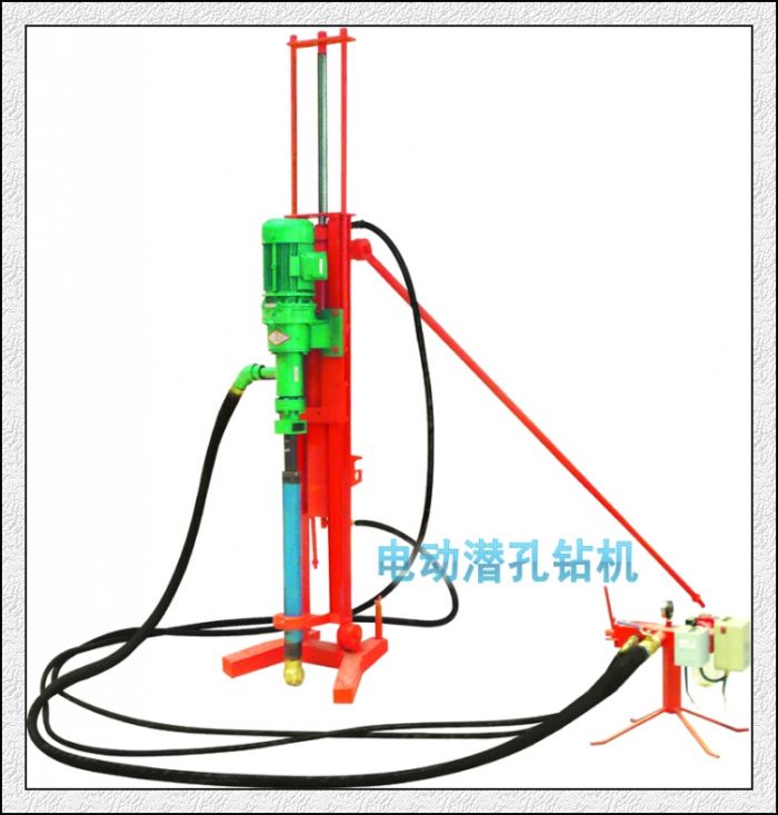 电动潜孔钻机，小型凿岩钻孔机，电动凿岩钻孔机信息