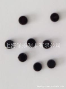 6mm标签、小异性高频标签、加工生产厂家信息