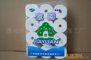 惠州市纸巾厂卷筒卫生纸巾家用生活卷纸12卷家园有芯卷纸信息