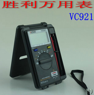 深圳胜利VC921袖珍数字万用表便捷式自动量程信息