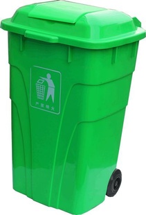 【666pe】塑料垃圾桶/200L垃圾桶/垃圾桶厂家直销信息