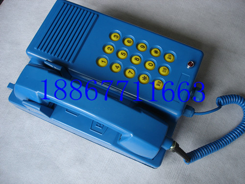 KTH17井下本安型防爆电话机信息