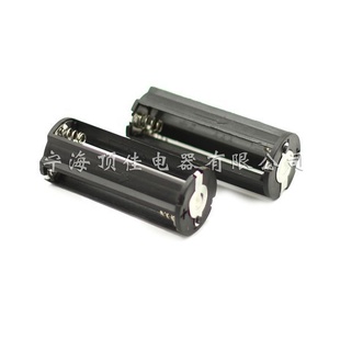 3节7号电池架三节AAA串联电池仓盒LED强光远射变焦充电手电筒配件信息