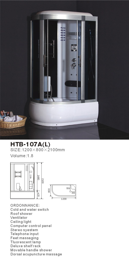 整体淋浴房HTB-107A(L)信息
