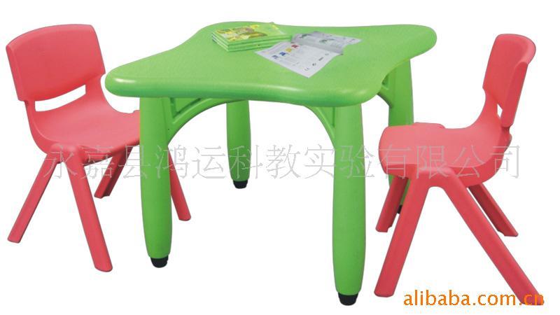 幼儿课桌椅，塑料梅花桌，童桌，椅子信息
