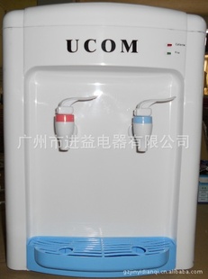 【大小量】JY-T38台式温热饮水机（可供外壳及散件）信息