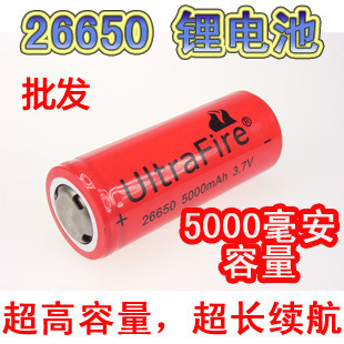 神火26650锂电池5000毫安超高容量超长续航3.7V锂可充锂电池信息