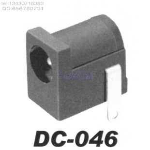 DC插座母座DC046DCJACK直流电源座信息
