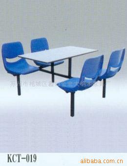 苏州钢木家具、钢木家具/餐厅餐桌椅/快餐桌椅信息