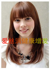 宁波女士真人时尚假发信息