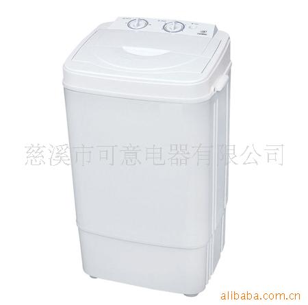 7KG单桶洗衣机出口(图)信息