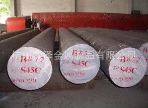 紧俏热售6Cr4W3Mo2VNb高速钢尽在杭州赛泽信息