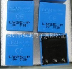 促销LV25-P传感器，莱姆LEM传感器热卖中···信息