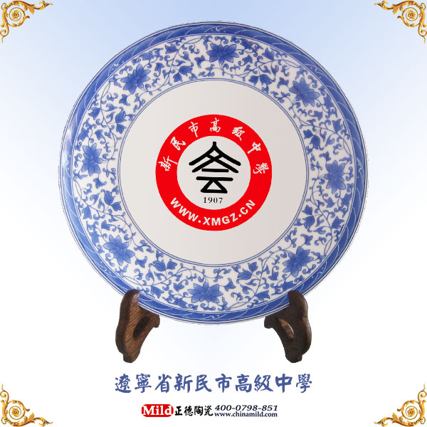 厂家批发定制手工陶瓷纪念盘陶瓷赏盘信息