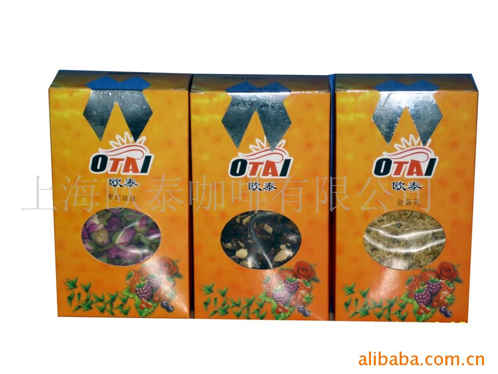 咖啡物料(图)信息