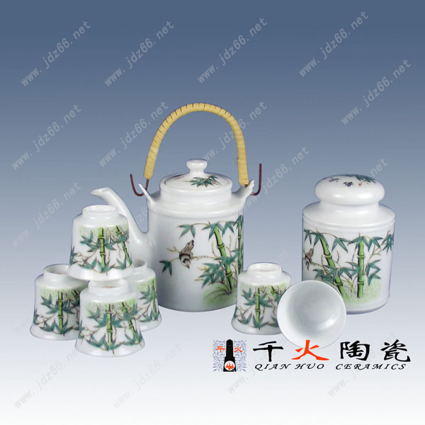 青花陶瓷茶具批发信息