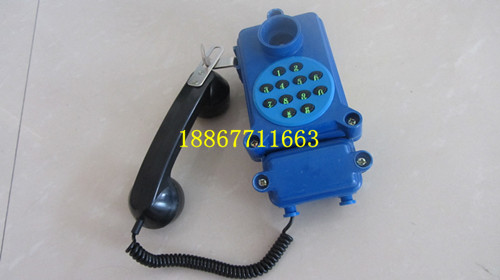 HBD(K-1)本安型按键电话机HBD(K-1)信息