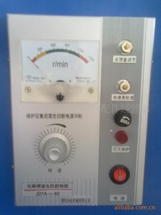 锅炉炉排电磁调速器，型号XJ1ZJ15W信息