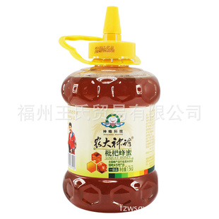 福建农大神蜂枇杷蜂蜜1.5kg一件代发品质保证信息