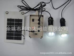 太阳能小系统/小型太阳能照明系统信息