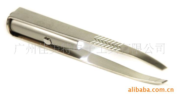 带灯眉夹，美容镊子，美容眉夹，美容工具信息