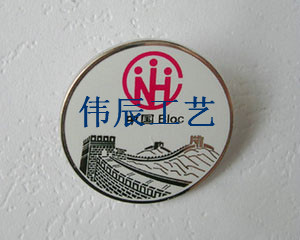 公司logo牌定做，济南徽章制作，济南做徽章的厂信息