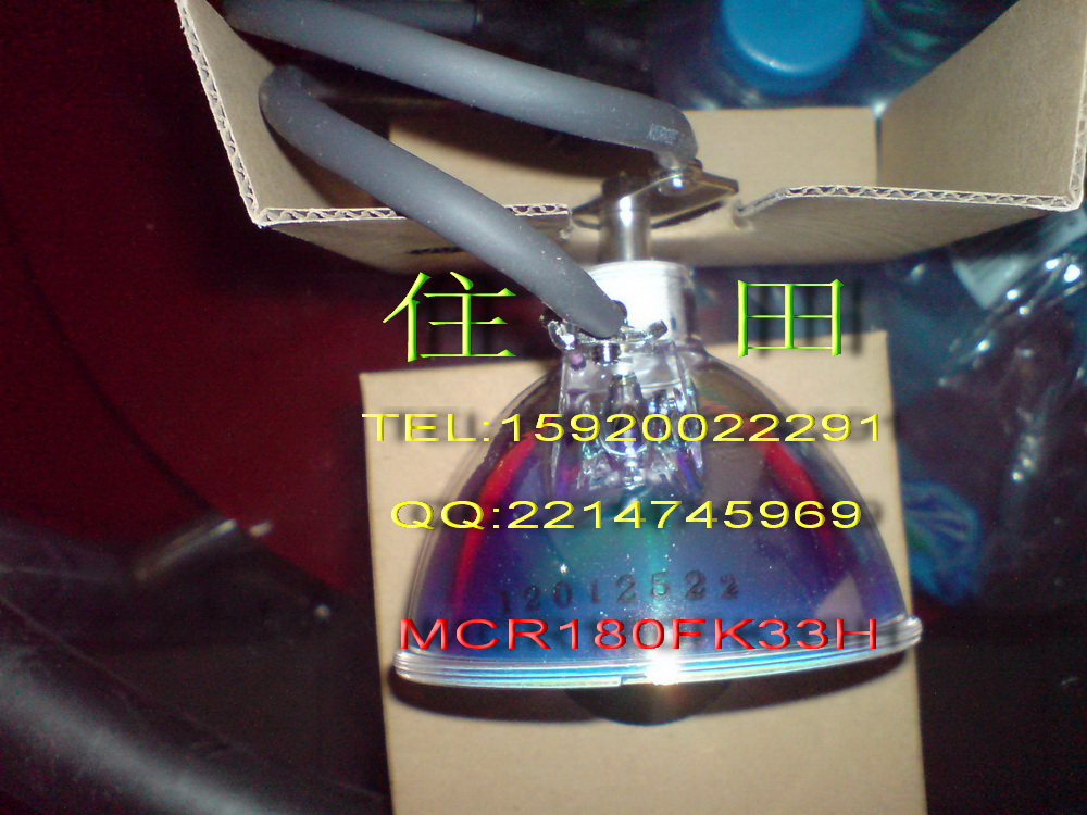 日本住田MCR180FK33H金属卤素灯信息