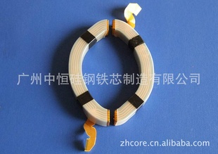 广州中恒专业生产互感器钳表铁芯精密矽钢铁芯信息