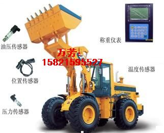 铁路局专用装载机电子秤 铲车计量电子磅秤信息