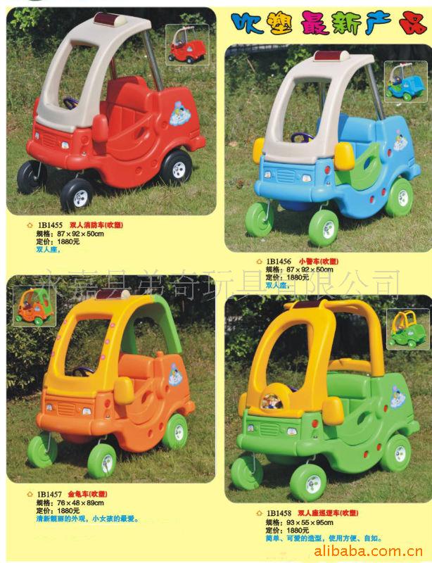 学步车，童车，儿童玩具车，幼教玩具，幼儿园玩具信息