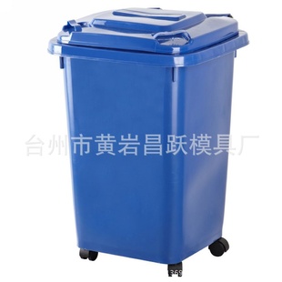 【批发制造】厂家热销工厂优质环保城市塑料垃圾桶（质量保证）信息