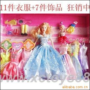 芭比娃娃公主礼盒套装玩具编号.36347信息