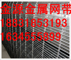 金源金属装饰网，不锈钢装饰网，装饰网1634555899信息