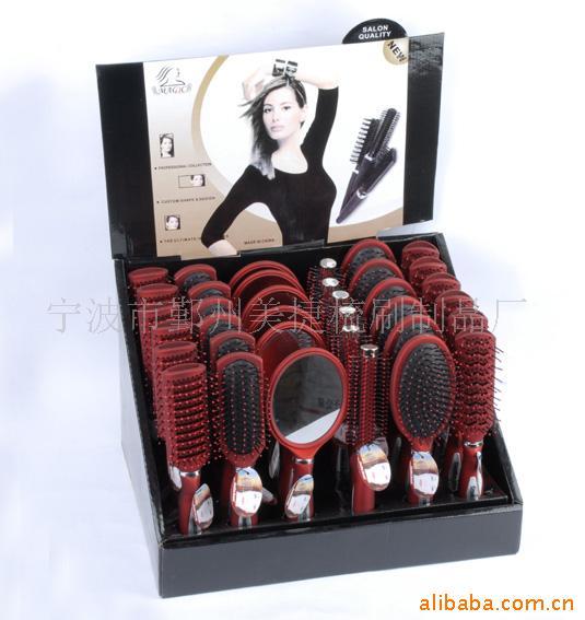 厂价梳子礼品套装塑胶梳子信息