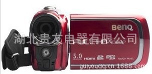 高档摄像机明基D35101-200万像素10倍光学变焦3寸屏高清摄像机信息