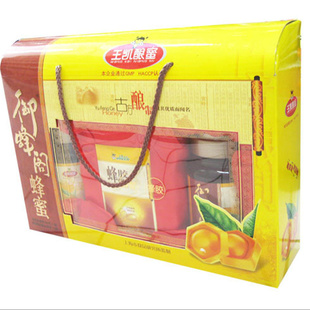 王凯酿蜜蜂蜜500g*2实惠高档礼盒装正品优质纯天然蜂蜜批发信息