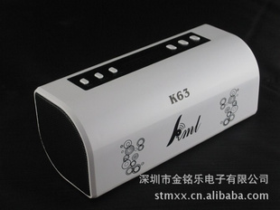 最新创意音箱，苹果音箱，眼睛音箱，电脑音箱，USB音箱k63信息