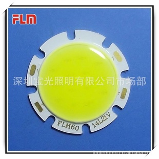 国产优质平价面光源cob3w批量价3.3元起LED灯源批发厂家信息