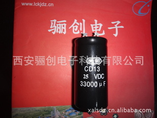 厂家高压高频脉冲油渍电容器CBB92-0.2kV-2μF电容器信息