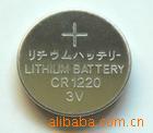 CR1225电池深圳厂家直销质量保证0.19元/粒信息