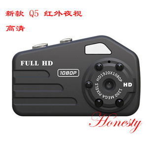 新款迷你摄像机q5照相机带取景框高清录像机1080p摄像机信息
