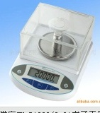 JM-B系列电子天平信息