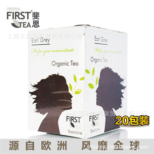 荷兰进口FIRSTTEA/花果红绿茶/斐思普标欧洲有机茶20袋共11款信息