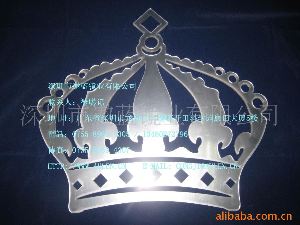 供應亞克力鏡片，亞加力鏡片，PS鏡片，PC鏡片信息