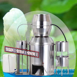 茉莉花精油、纯露燃气低温蒸馏器、精油、纯露蒸馏设备一套起售信息