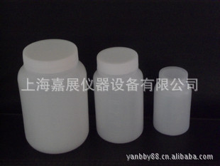 带刻度塑料大口瓶500ml塑料试剂瓶样品瓶塑料大口瓶信息