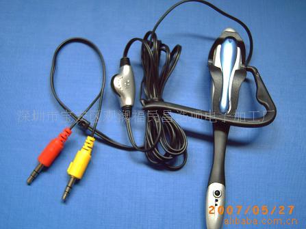 耳挂电脑耳机信息