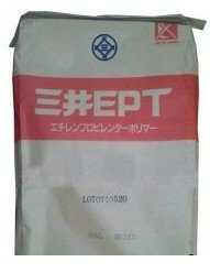 耐热耐气候性耐油EPDM8120E三井化学信息