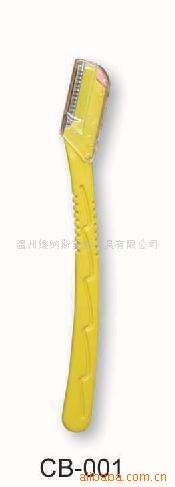 修眉刀(刮刀，剃毛刀）信息