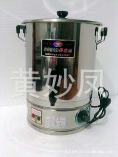 厂家生产不锈铁圆形可调温电热开水桶２8-58L信息